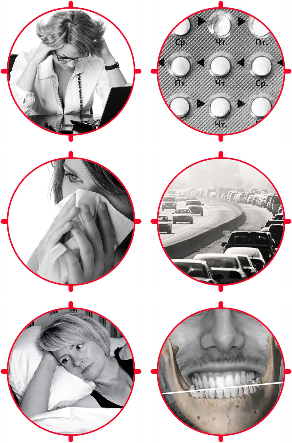 Factores desencadenantes de un ataque de migraña Factores desencadenantes de un ataque de migraña